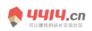 AVA爱华中华观察